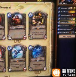 传说gks最新爆料,探寻传说中的神秘力量